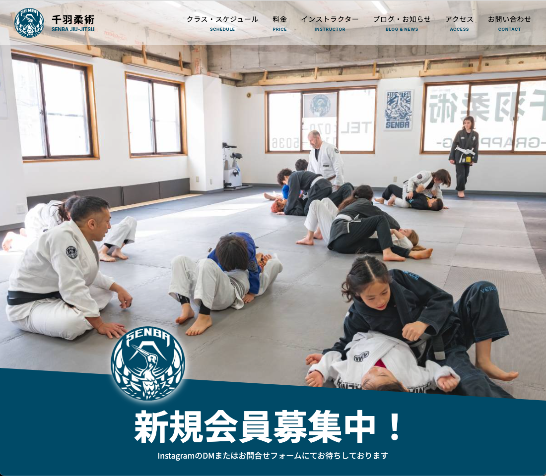 Article thumbnail